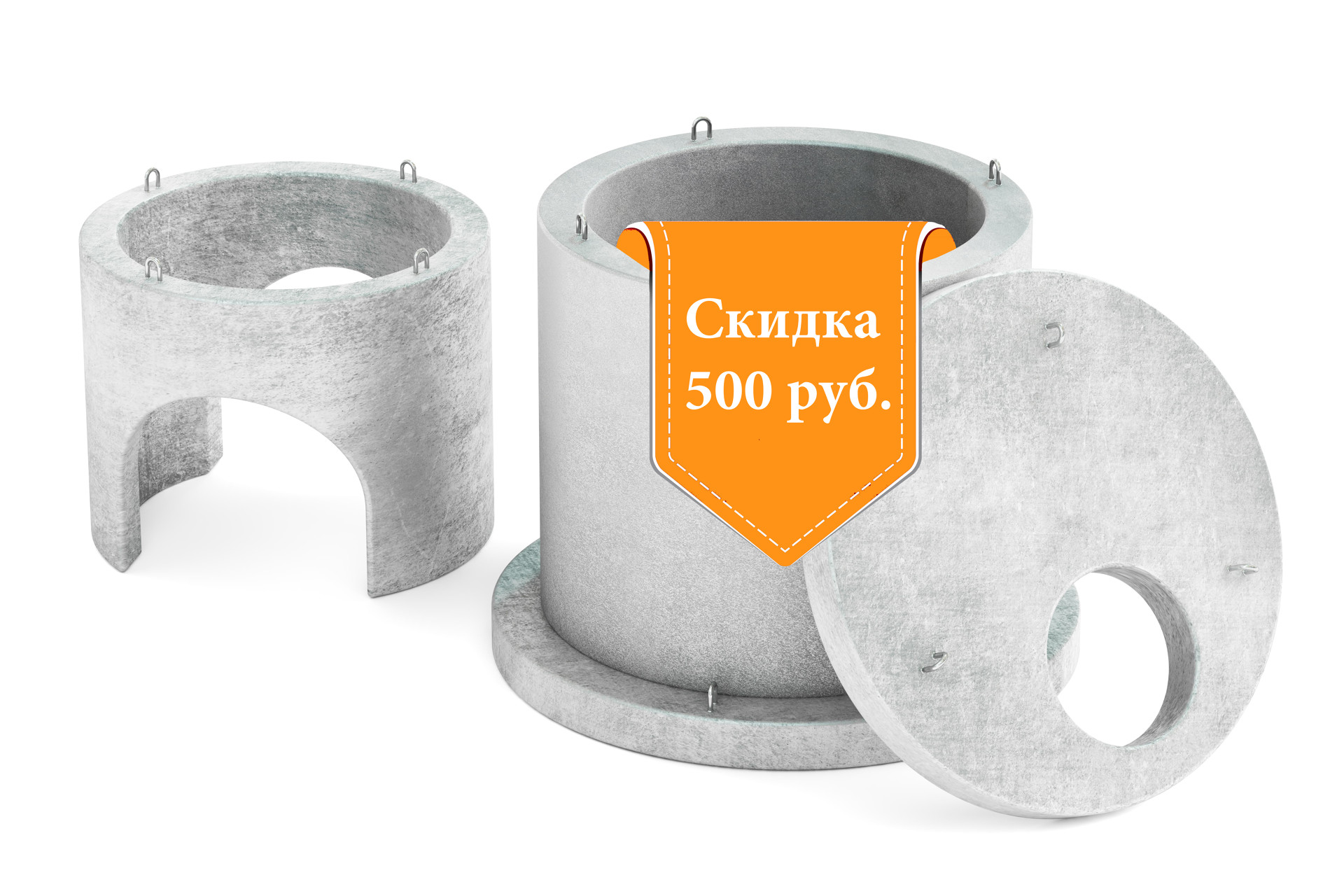 копка колодцев под ключ